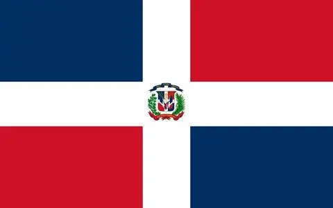 Our Offices dominican republic